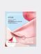 Тонізуюча гідрогелева маска для сяйва шкіри ANUA Peach 70 Niacin Brightening Collagen Mask 4843 фото 1
