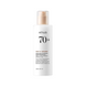Зволожуюче молочко з рисом Anua Rice 70 Intensive Moisturizing Milk 150 мл 4863 фото 1